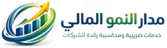 شعار موقع مدار النمو المالي